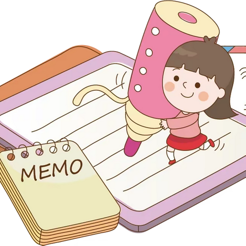 趣味无纸化，乐学促成长 ——汝州市向阳小学教育集团二年级期末无纸化测评闯关活动