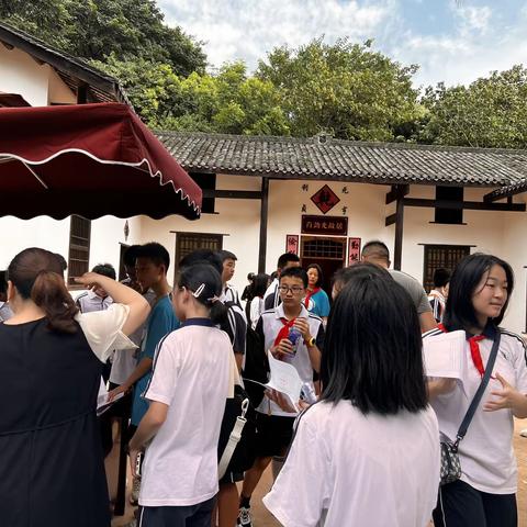 麓山国际实验学校C2215班 红色基因我传承 参观肖劲光故居社会实践活动 肖劲光故居