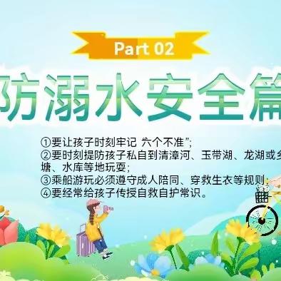 【国培计划】农村骨干教师能力提升培训