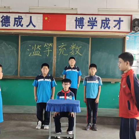 演出精彩（课本剧社团）