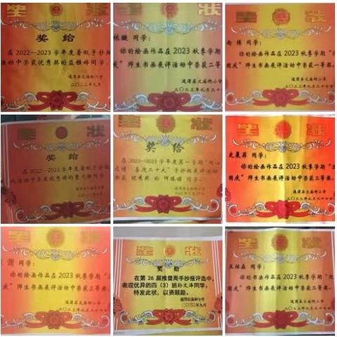 通渭县悦欣艺术培训学校开始火热招生报名中