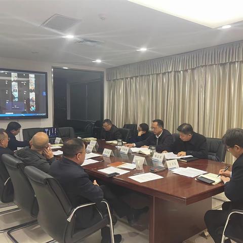 信阳分行首季综合金融服务工作周推进会（一月第二周）