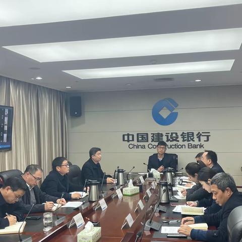 信阳分行召开首季综合金融服务周推进会（二月第一周）