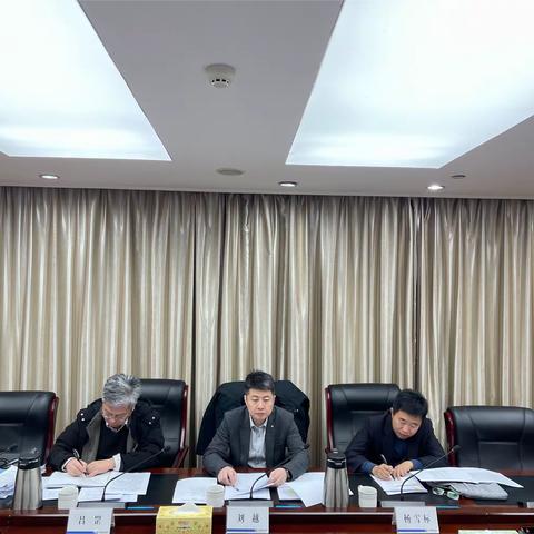 河南省分行刘越副行长莅临信阳分行开展信贷业务专项调研