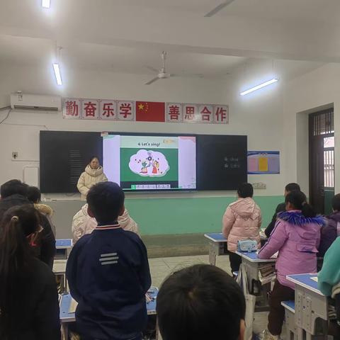 “展风采，促成长”--邱县贺堡民族小学英语公开课