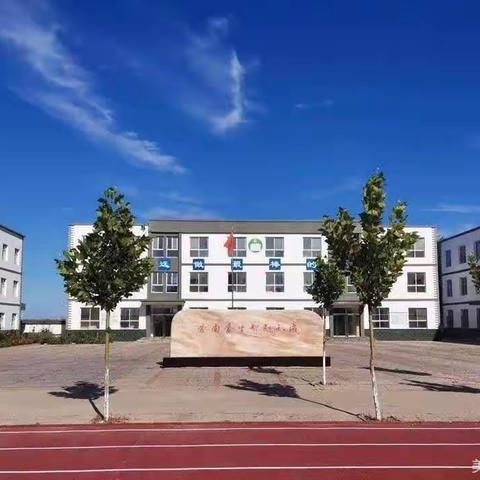 “你我共同努力，终结结核流行”---邱县贺堡民族小学春季预防传染病进行中…