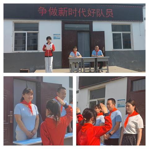 六一“粽香童趣” --贺堡民族小学迎“六一”活动