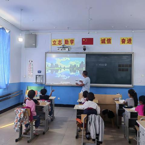 “潜心教研，沐光而行”——宣化区洋河南镇明德小学教研活动