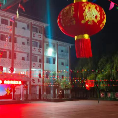 昭觉县温泉学校 ﻿寒假告家长书