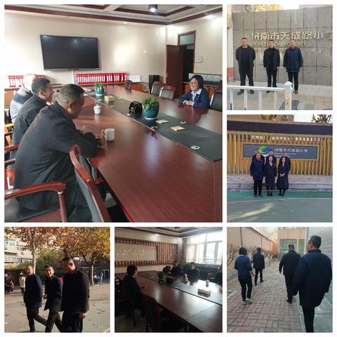 追光而遇，沐光而行——盐镇学区跟岗教师赴济南市天成路小学参观学习