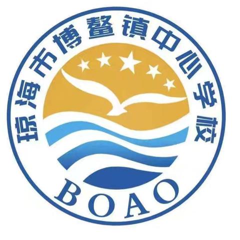 以课堂为桥，筑团结之心——记武进区实验小学教育集团琼海小学道德与法治学科骨干教师送教下乡活动