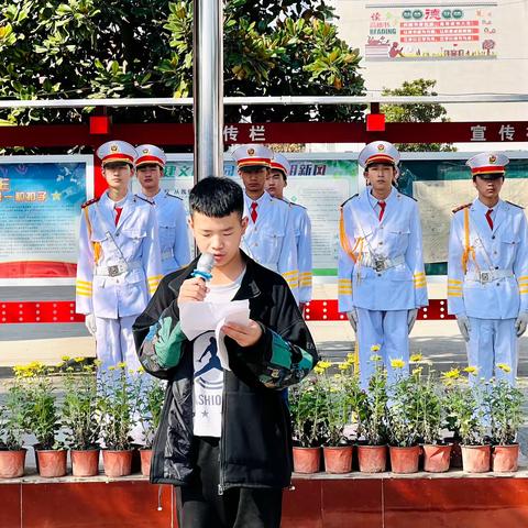 岁岁重阳 今又重阳 校园黄花分外香——记塔桥二中重阳节活动