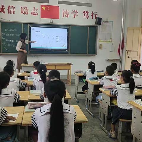 教之有方，研之有效                 侯营镇中心小学教研活动纪实