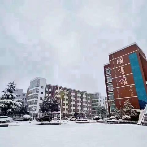 郑州轨道工程职业学院（沁阳市）招生办公室