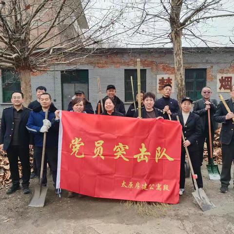 清扫落叶美环境，消除隐患保安全