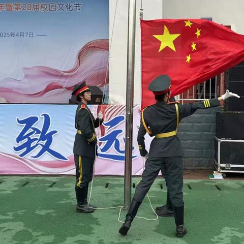 【海口一中组宣部】海口市第一中学龙华校区文化节开幕式