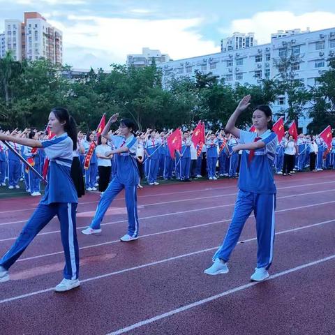 “强国复兴有我，争当新时代好少年”海口市第一中学2025年10月13日76周年少先队建队仪式