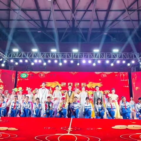 海口市第一中学2026年元旦文艺汇演