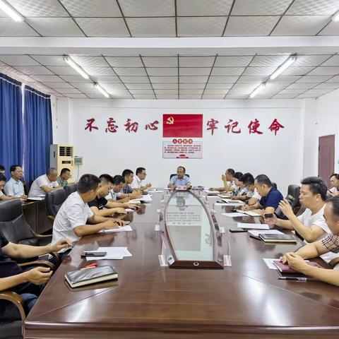 东英镇召开2025年“六水共治”攻坚会暨林长会