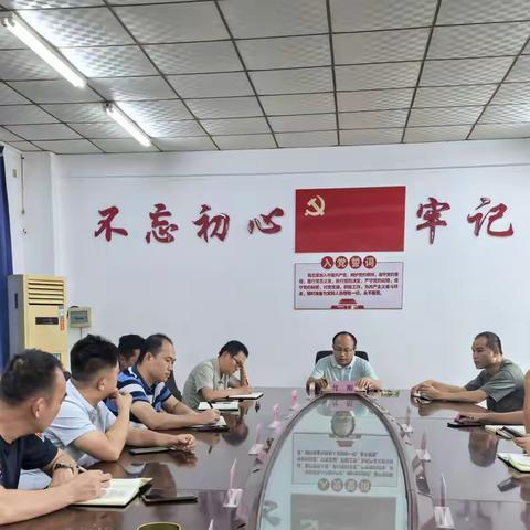 东英镇召开防御台风“剑鱼”工作部署会