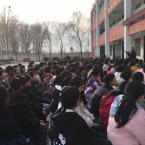 砥砺前行，再创佳绩——冉堌镇第二学区祝奶庙小学期末表彰大会暨学习挑战赛