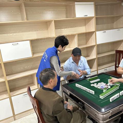 云创社区立夏活动