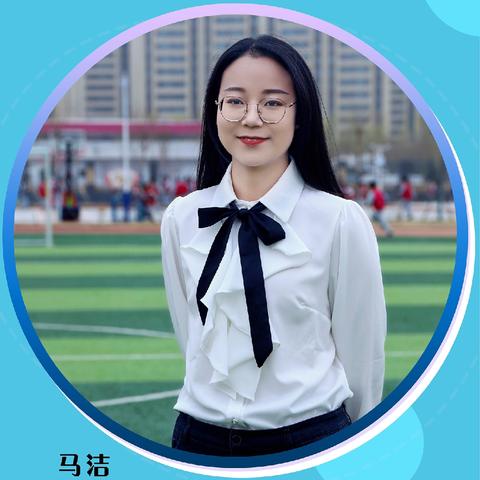 【金凤十五小•教师说】吾以匠心致初心 行而不辍护花开