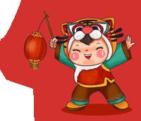 欢度元旦  梦想启航——灵武市第一中学高二九班全体师生庆祝元旦联谊会纪实