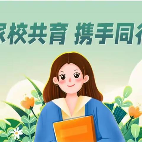 家校共育新阶段  共同发力促成长——灵武市第一中学高二九班期中总结表彰暨家长会