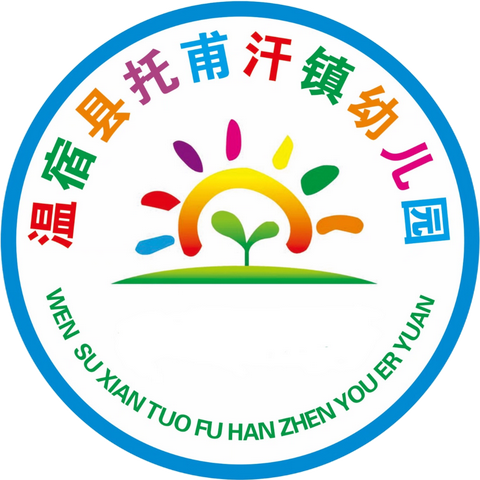 2025年清明节放假通知