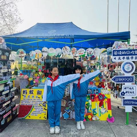 百华助力乡村教育 爱心打开科学视野 记泾川县太平镇中心小学百华&担当者访学活动