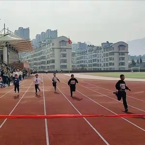 “我运动   我健康   我快乐”——涉县新北关小学二级部春季运动会纪实