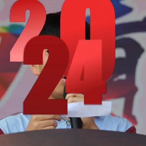 赢在期末，备战高三——四川省纳溪中学高2022级誓师大会