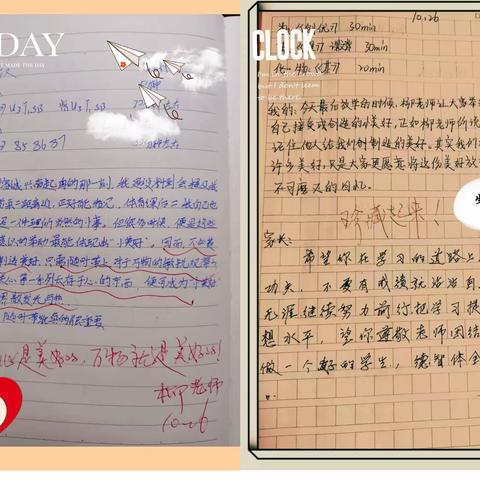 南阳市第十四中学校班主任工作室系列活动之“我有管理小妙招”（1）                       我们有个家校本