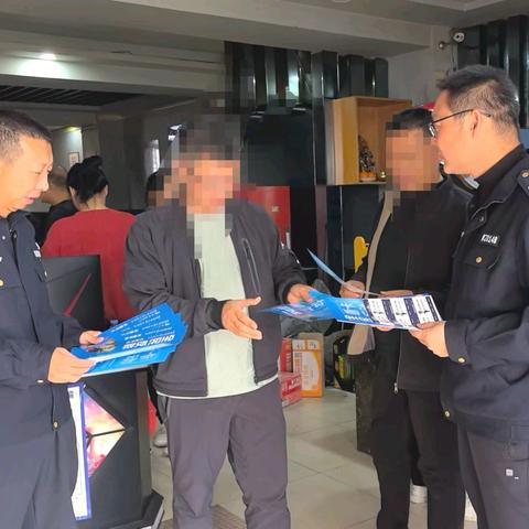 防范非法集资 守护财产安全