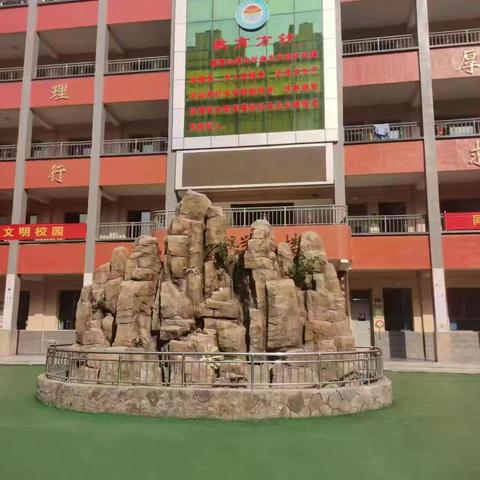 不负春光 不负自己 第二实验学校北校区升旗仪式