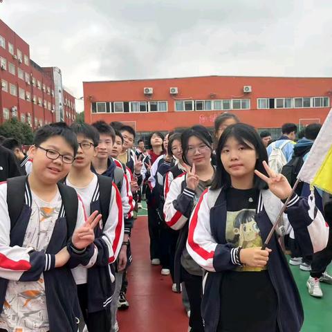 重庆市阳光中学九年级研学实践活动—永川乐和乐都