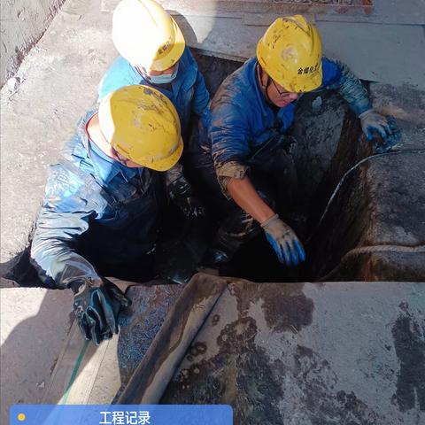 检修之后，你想干点啥？