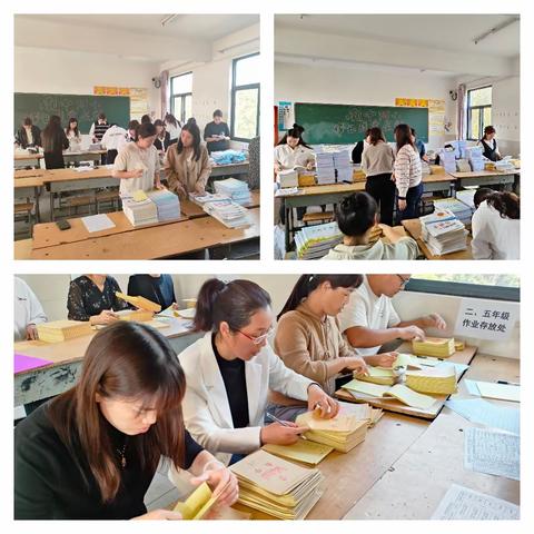 展评促优，以精促减——南街中学附属小学作业教案展评活动