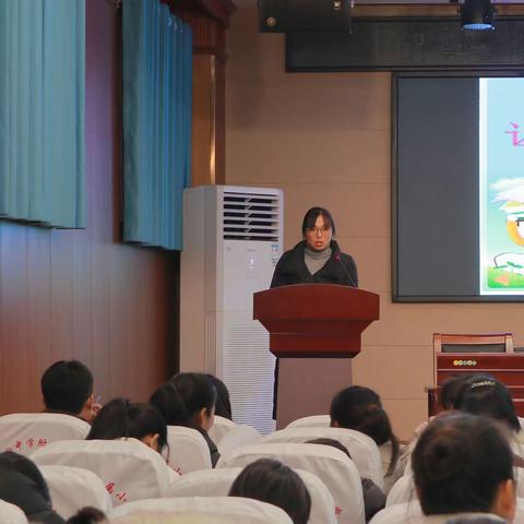 共育桃李，静待花开——南街中学附属小学班主任管理经验分享会及教师读书交流会 （第8——9期）