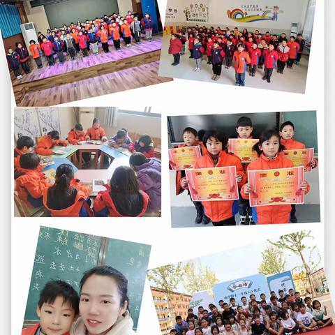 共读·共享·共成长——南街中学附属小学班主任工作经验交流分享及教师读书交流分享（第1期）