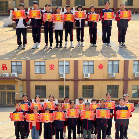 温馨五月天 感恩母亲节——原阳县南街中学附属小学升旗仪式