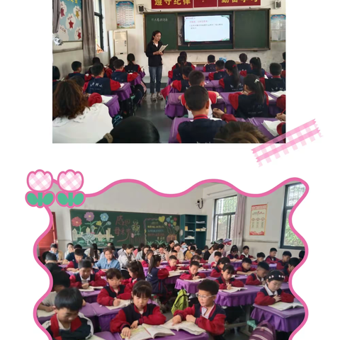 示范引领深耕课堂 砥砺前行共育芬芳——原阳县南街中学附属小学优质课展示