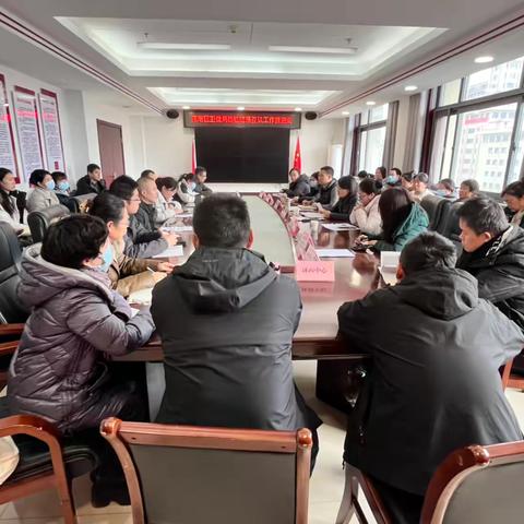 莲湖区卫健局召开2026年度检验结果互认工作推进会