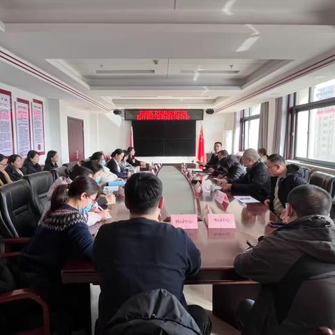 莲湖区卫生健康局组织召开春节医疗保障急救推演培训会