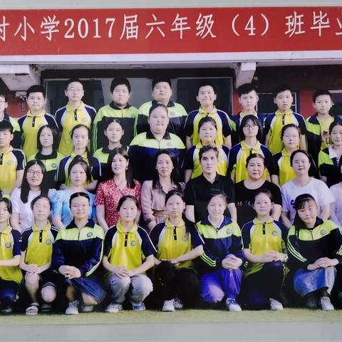 关爱学生幸福成长｜以梦为马  不负绍华