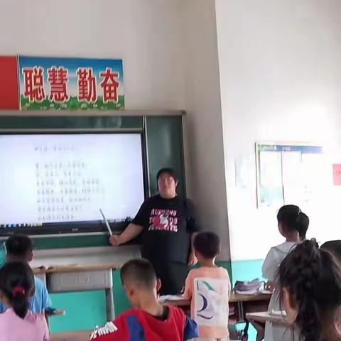 【关爱学生，幸福成长】习文镇中心校窑头小学——《劝学》