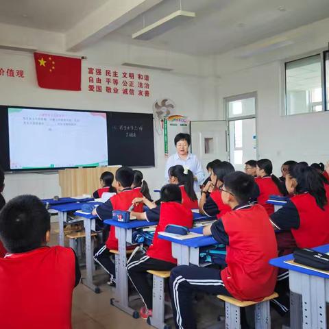 聚焦心理课堂 共探交友之道