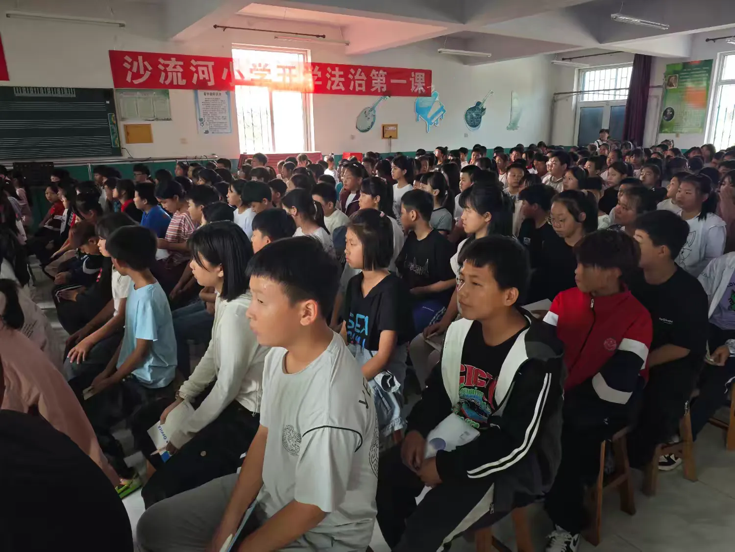 简篇-预防学生欺凌,共建美好校园——沙流河中心小学2024年秋季开学法制教育主题讲座