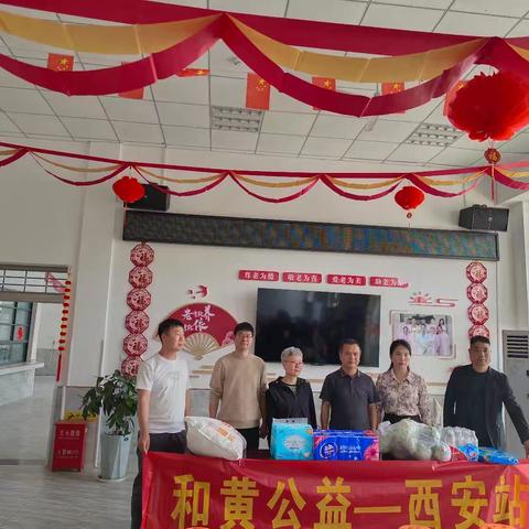 情暖敬老院，医心送健康